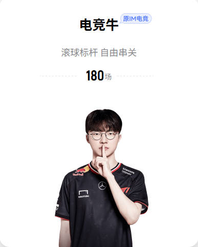 传射拿下第48冠！梅西晒照：冲啊迈阿密国际！！！🏆