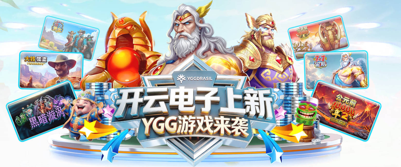 心系怀宝！勇记：仍能从远处为他加油 希望能看到怀斯曼健康回归
